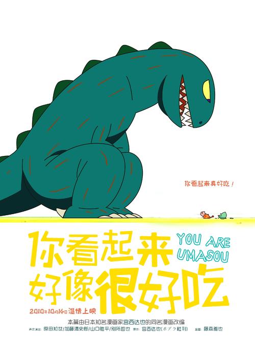 房产证怎么办理个人老家